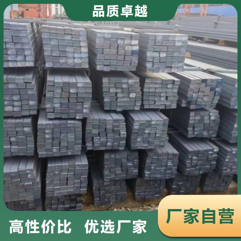 30*48扁钢、可切割下料工厂直销