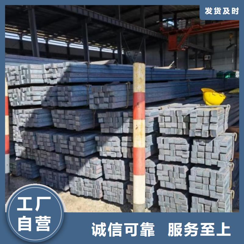 45*130扁钢、可切割下料售后无忧