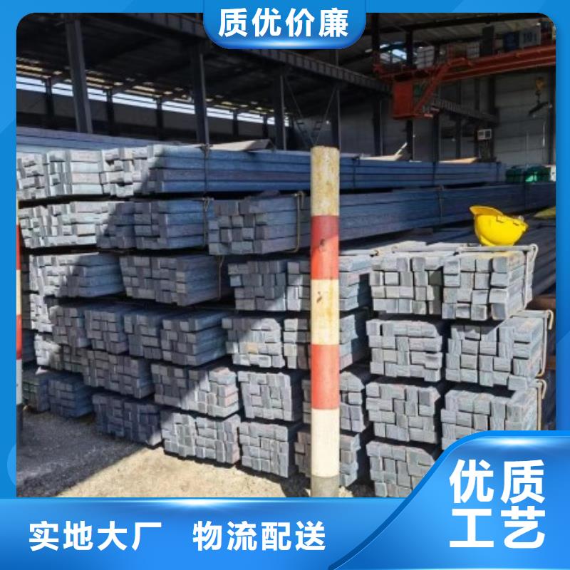 28*120扁钢、可切割下料实体大厂