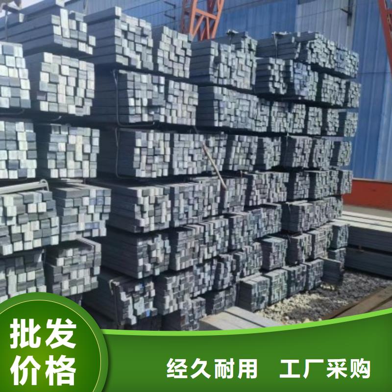 25*95扁钢、可切割下料欢迎电询