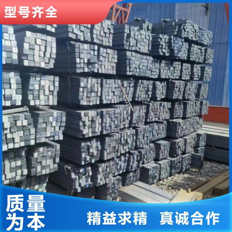 28*55扁钢、可切割下料价格合理
