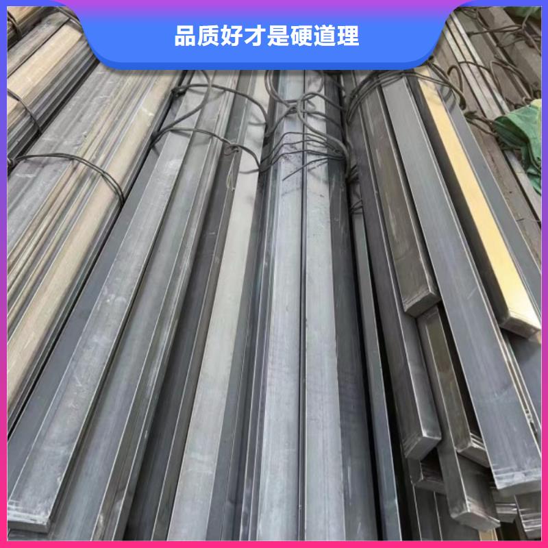 14*85扁钢、可切割下料价格合理