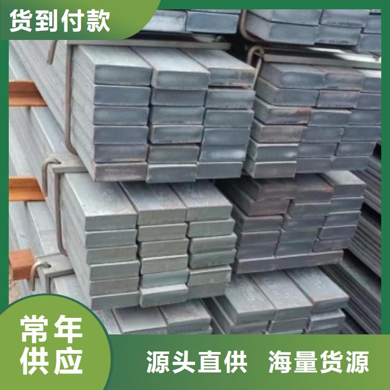 28*120扁钢、可切割下料实体大厂