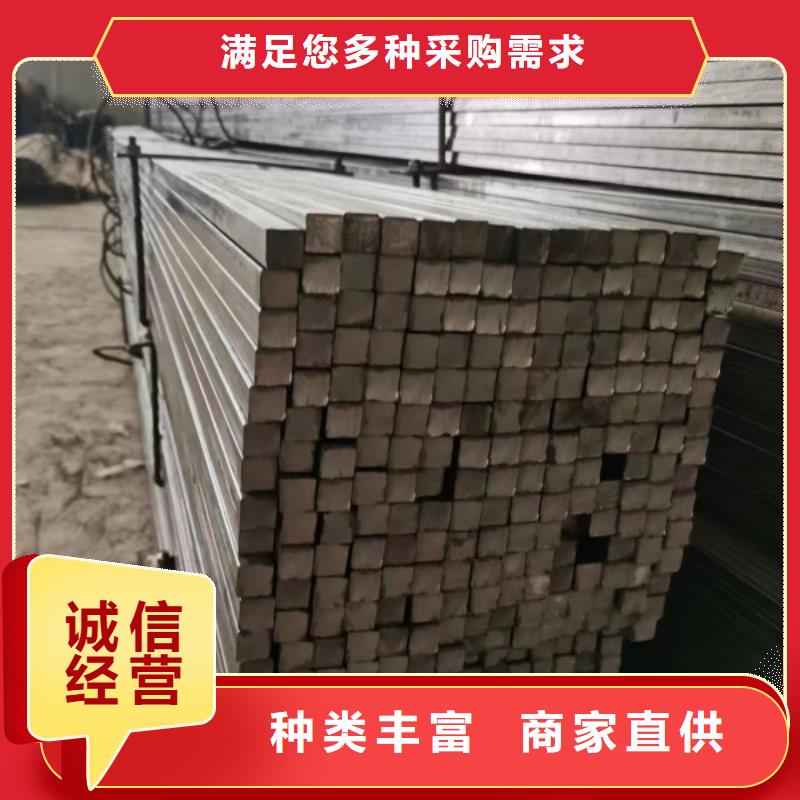 靠谱的28*55扁钢冷拉热轧扁钢厂家