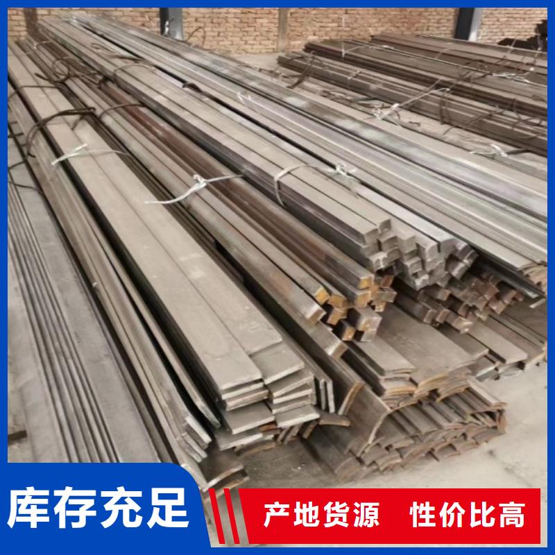 45*160扁钢、可切割下料量大从优