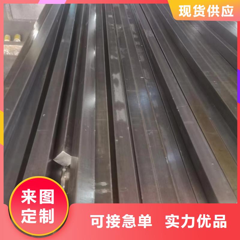 欢迎-20*90扁钢冷拉热轧扁钢