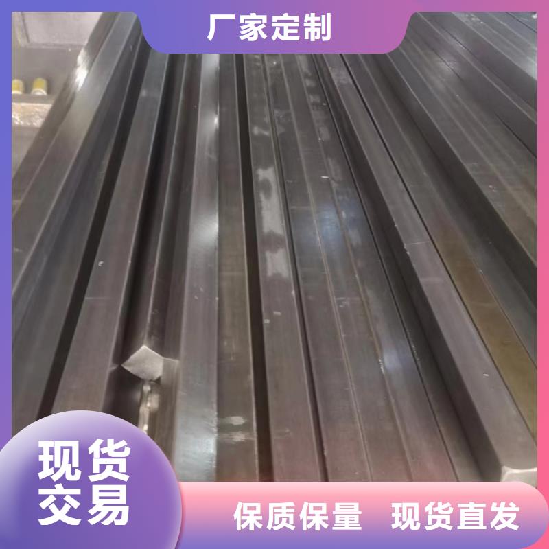 35*65扁钢、可切割下料售后无忧