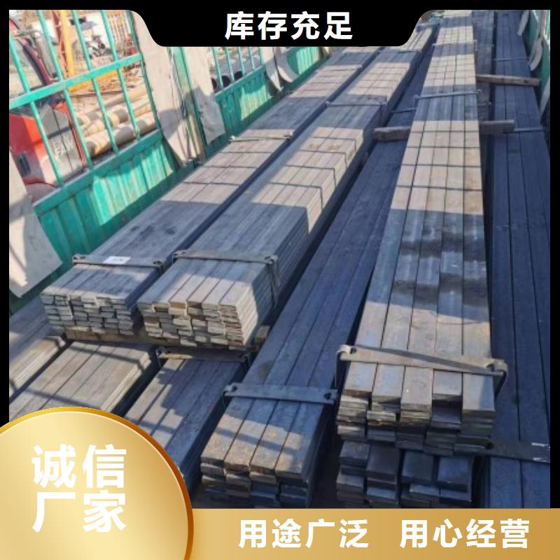 14*150扁钢、可切割下料支持定制