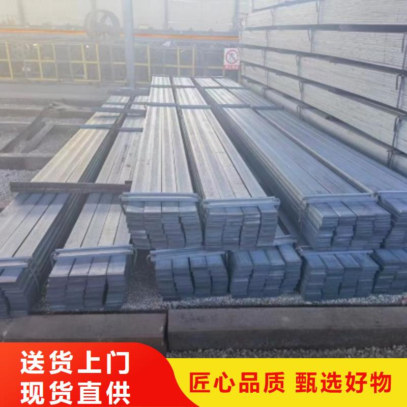 45*160扁钢、可切割下料量大从优