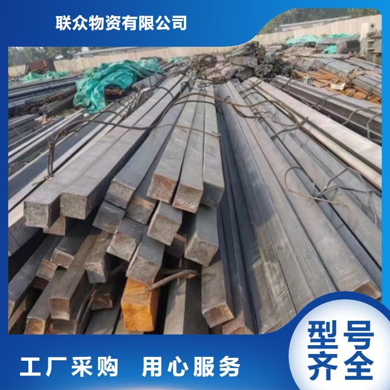 【扁钢_扁铁条厂家欢迎新老客户垂询】