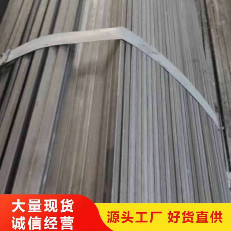 60*85扁钢、可切割下料靠谱厂家
