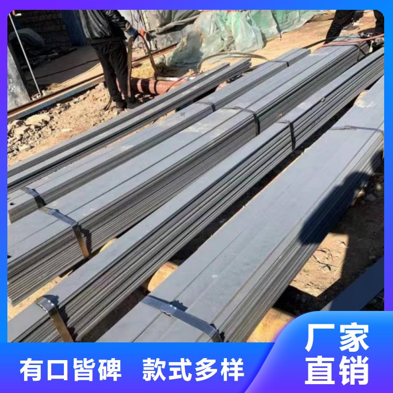 25*28扁钢、可切割下料质优价廉