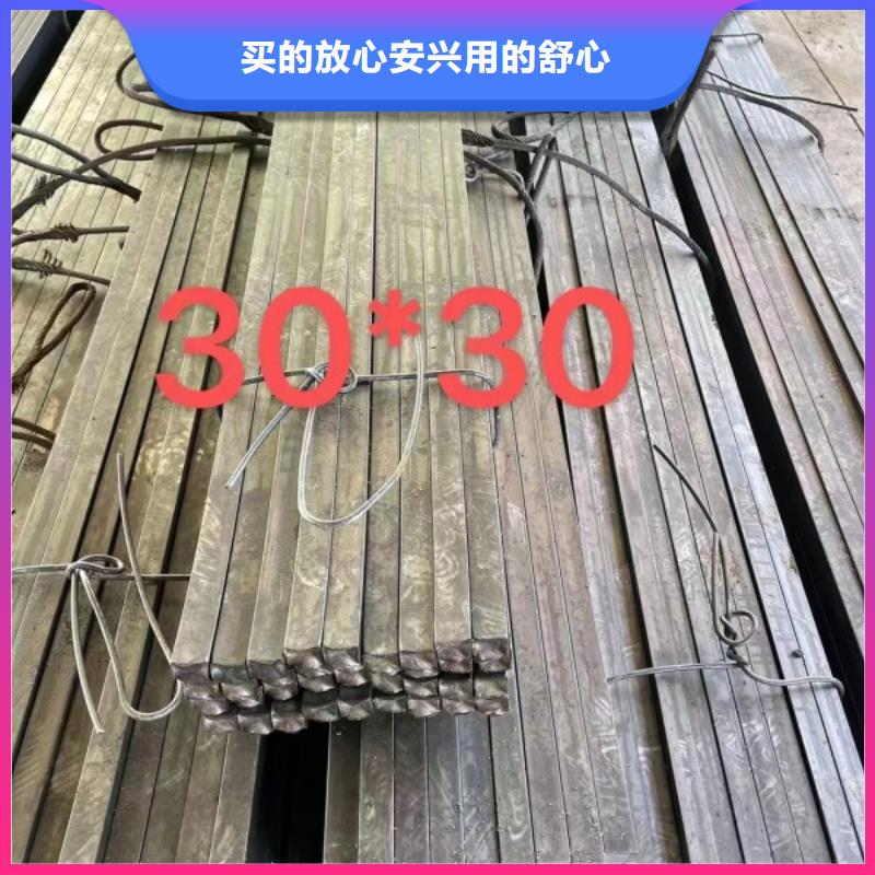20*80扁钢冷拉热轧扁钢加工厂家