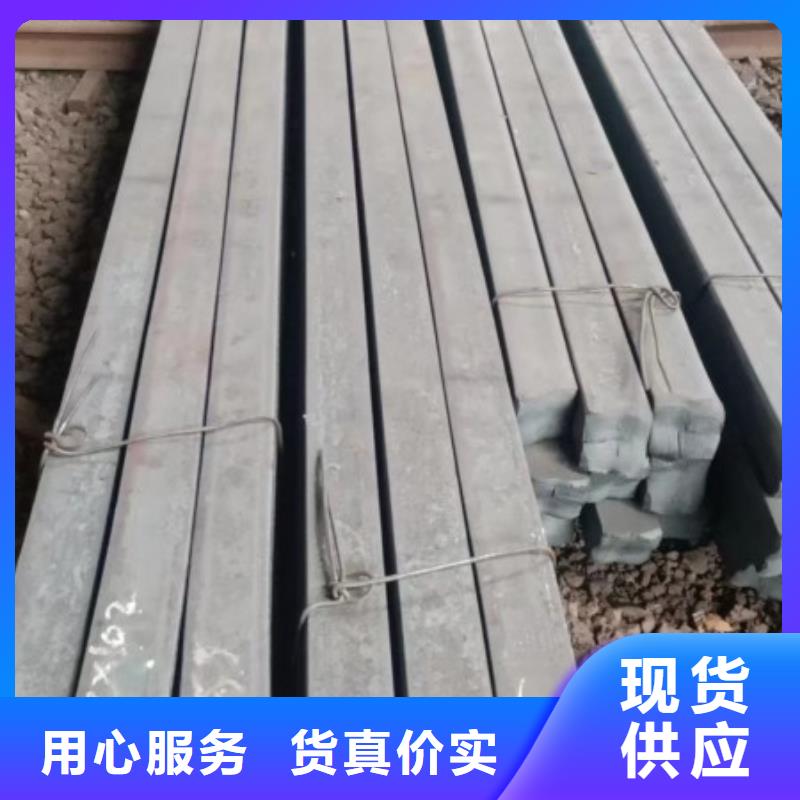 14*45扁钢、可切割下料厂家