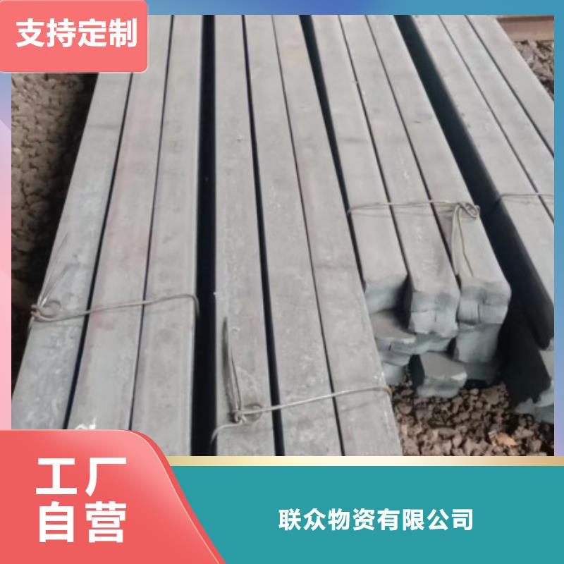 定安县热轧扁钢按需定制