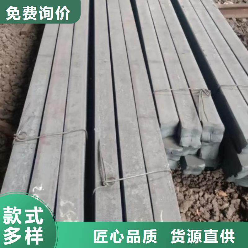 40*90扁钢、可切割下料生产厂家