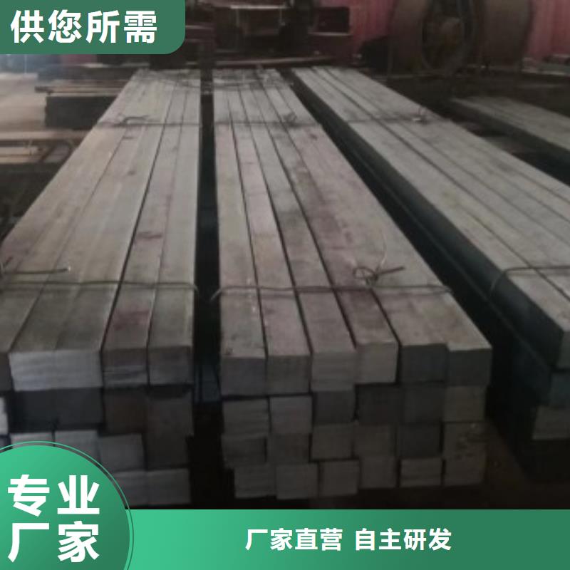 25*38扁钢、可切割下料现货直供
