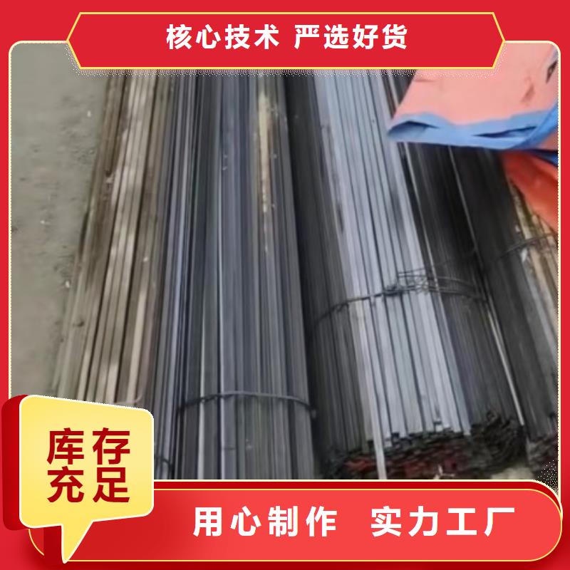 38*45扁钢、可切割下料支持定制