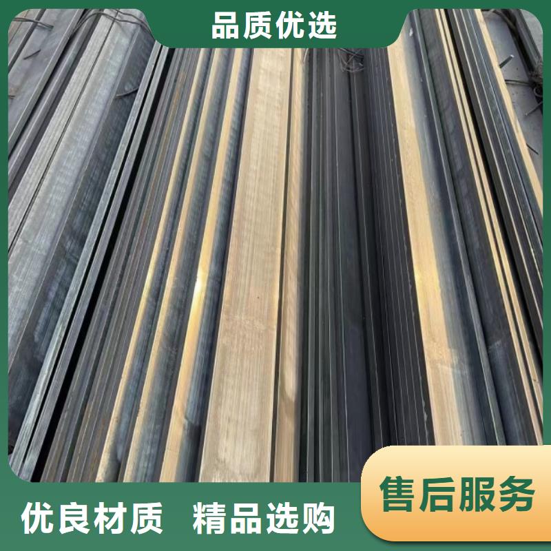 扁钢冷拉方钢厂家定制速度快工期短