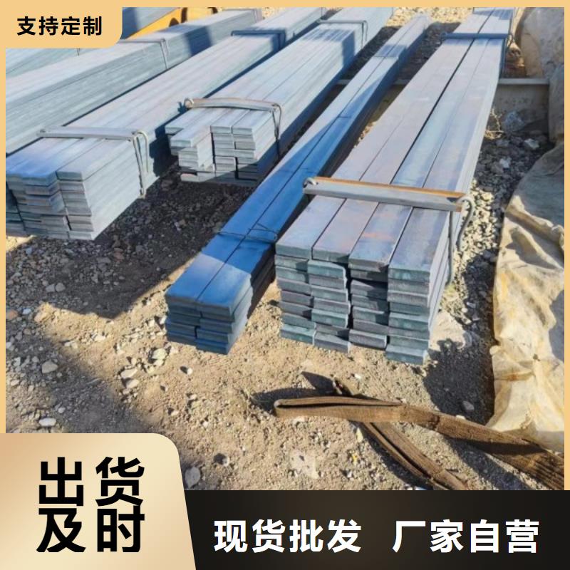 28*120扁钢、可切割下料实体大厂
