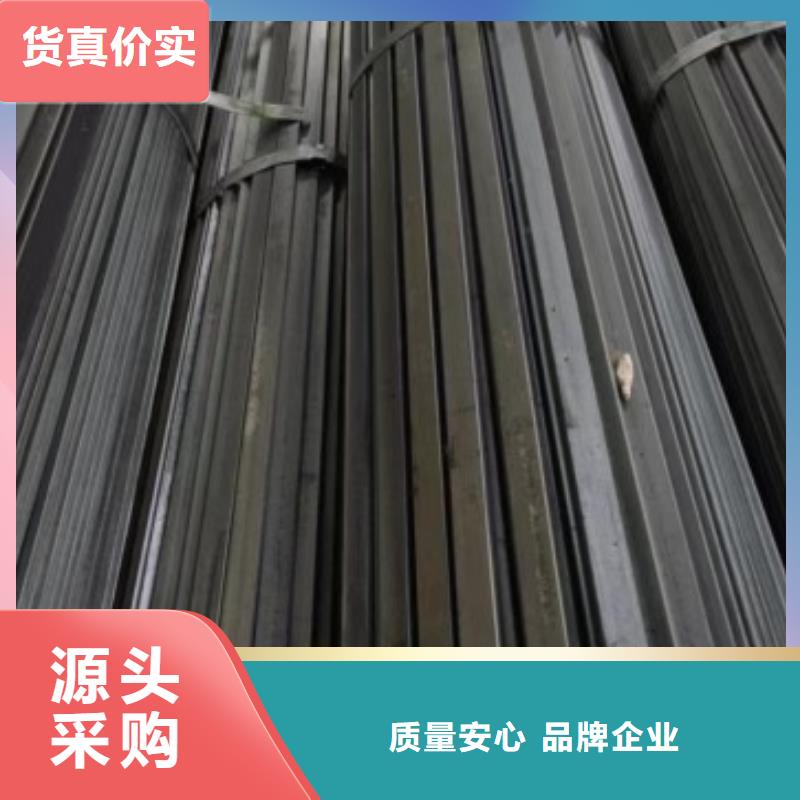 12*70扁钢、可切割下料工厂直销
