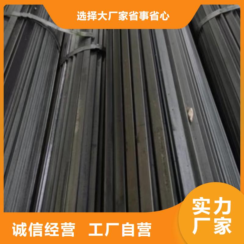35*60扁钢冷拉热轧扁钢包邮现货直销