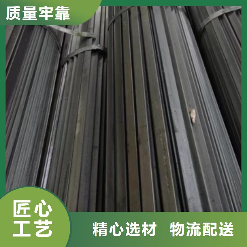 30*75扁钢、可切割下料靠谱厂家