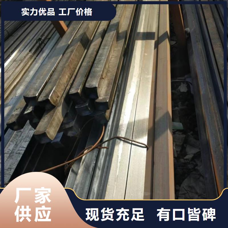 45*160扁钢、可切割下料量大从优