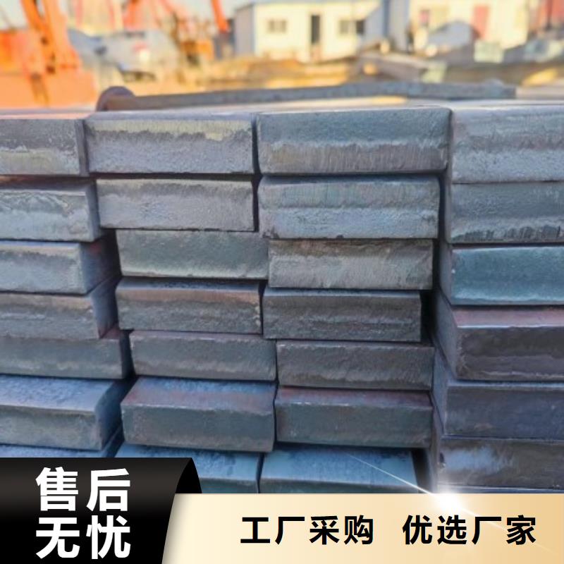 30*48扁钢、可切割下料工厂直销