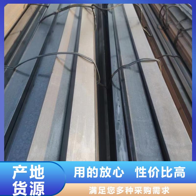 45*70扁钢、可切割下料批发零售