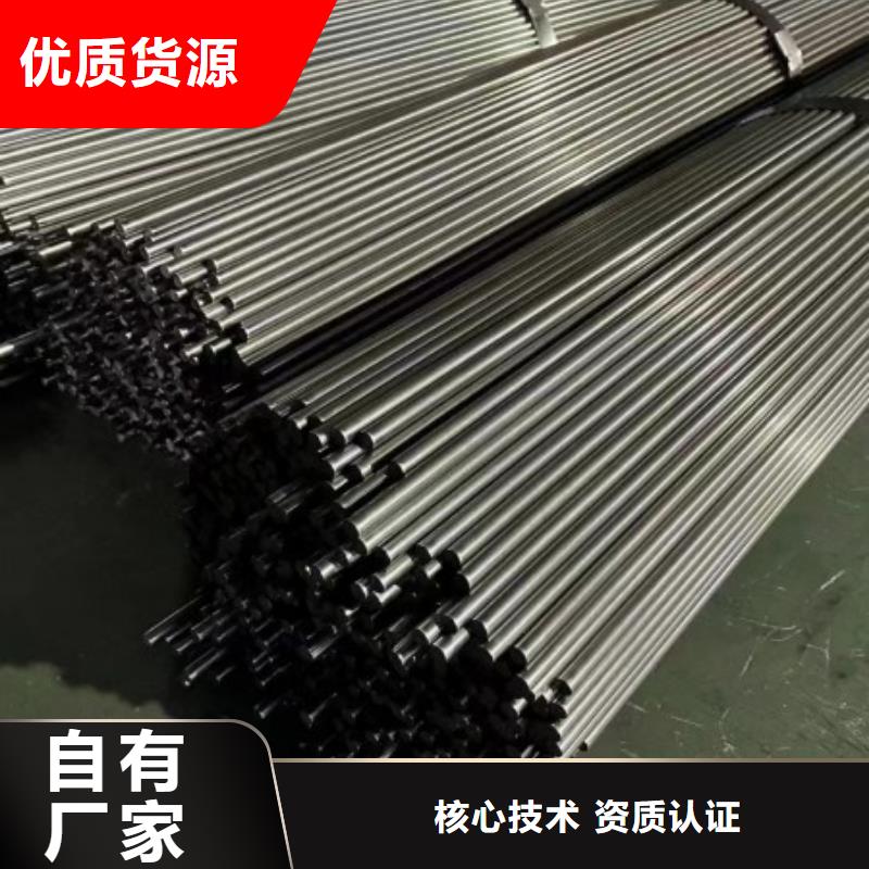40*90扁钢、可切割下料生产厂家
