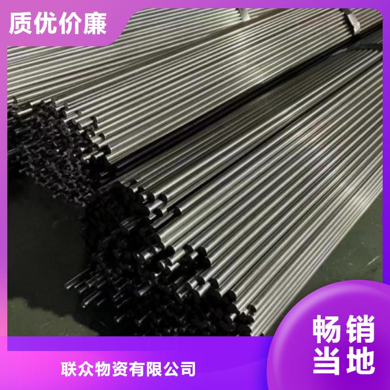 20*80扁钢冷拉热轧扁钢加工厂家