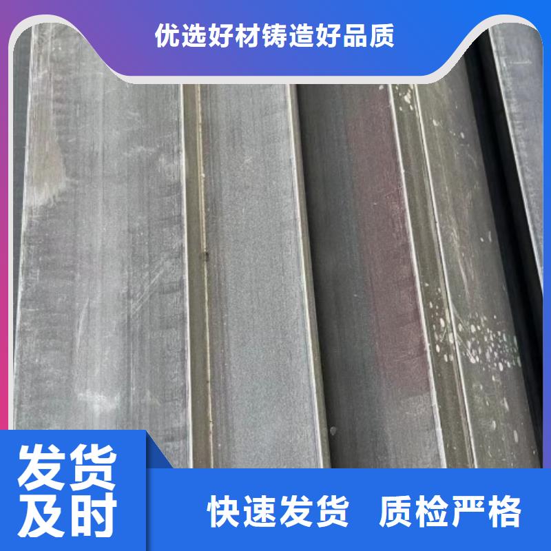 25*38扁钢、可切割下料工厂直销