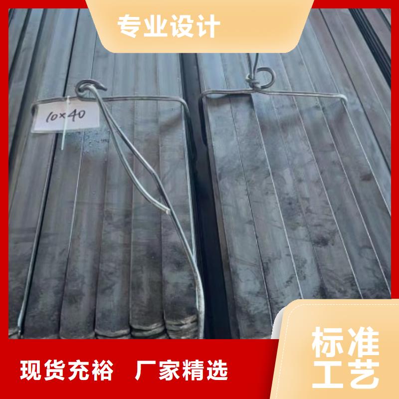 50*75扁钢、可切割下料质优价廉