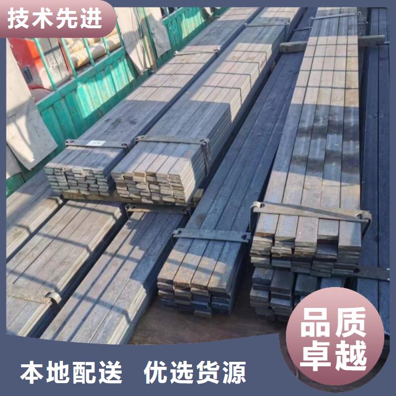 25*95扁钢、可切割下料欢迎电询