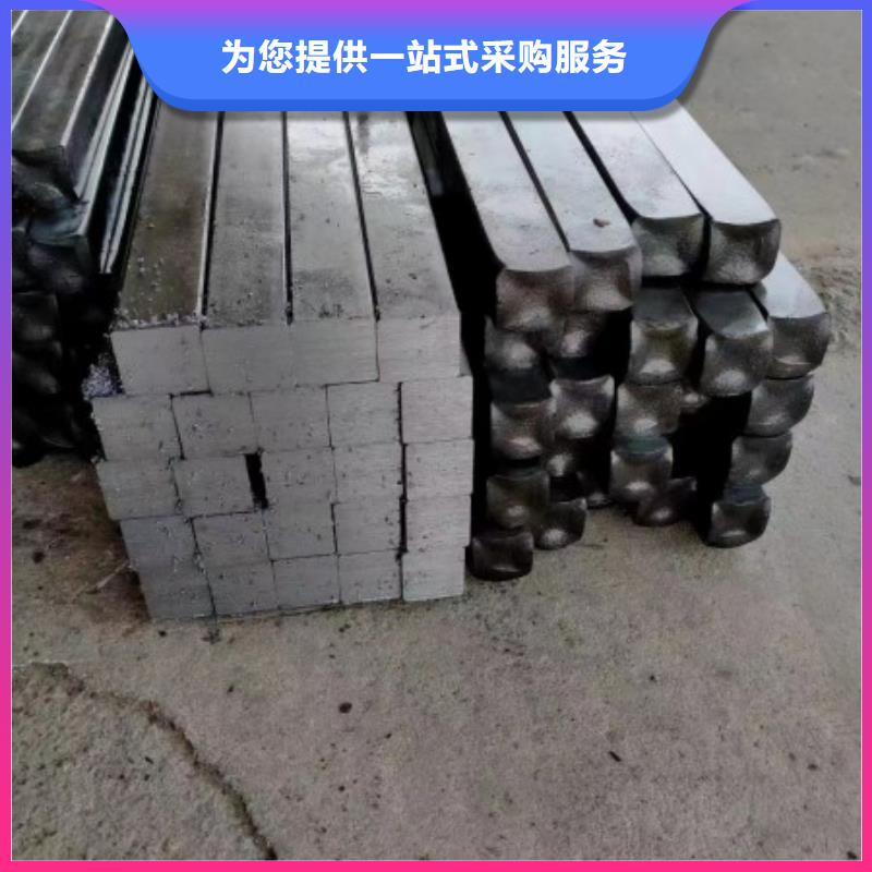 45*160扁钢、可切割下料量大从优