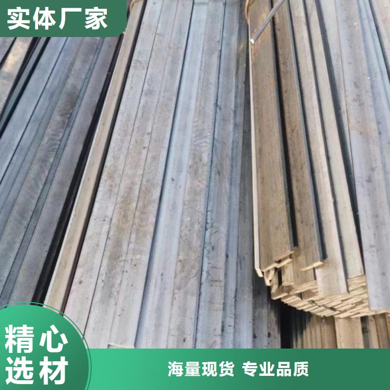 35CrMo扁钢靠谱厂家