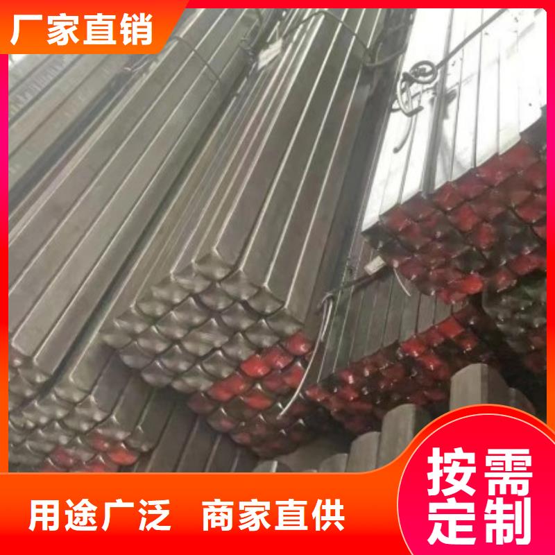 50*75扁钢、可切割下料质优价廉