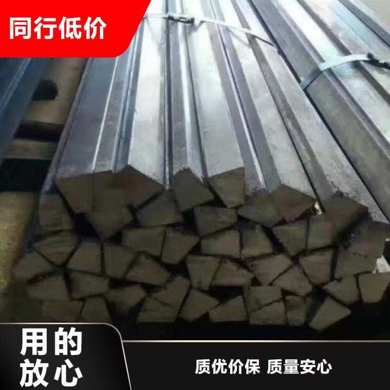 30*40扁钢、可切割下料现货直供