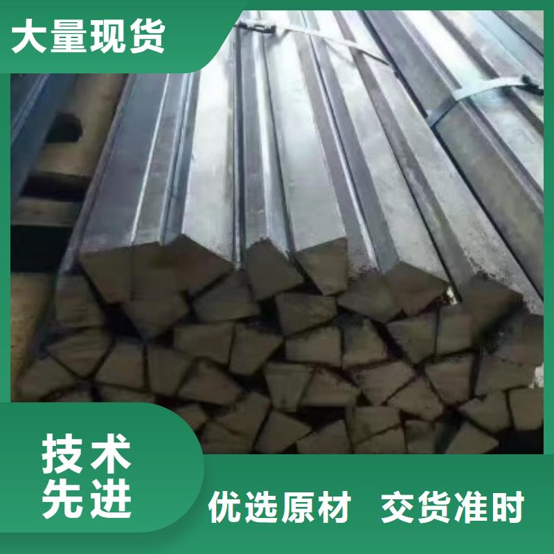 50*120扁钢、可切割下料直供厂家