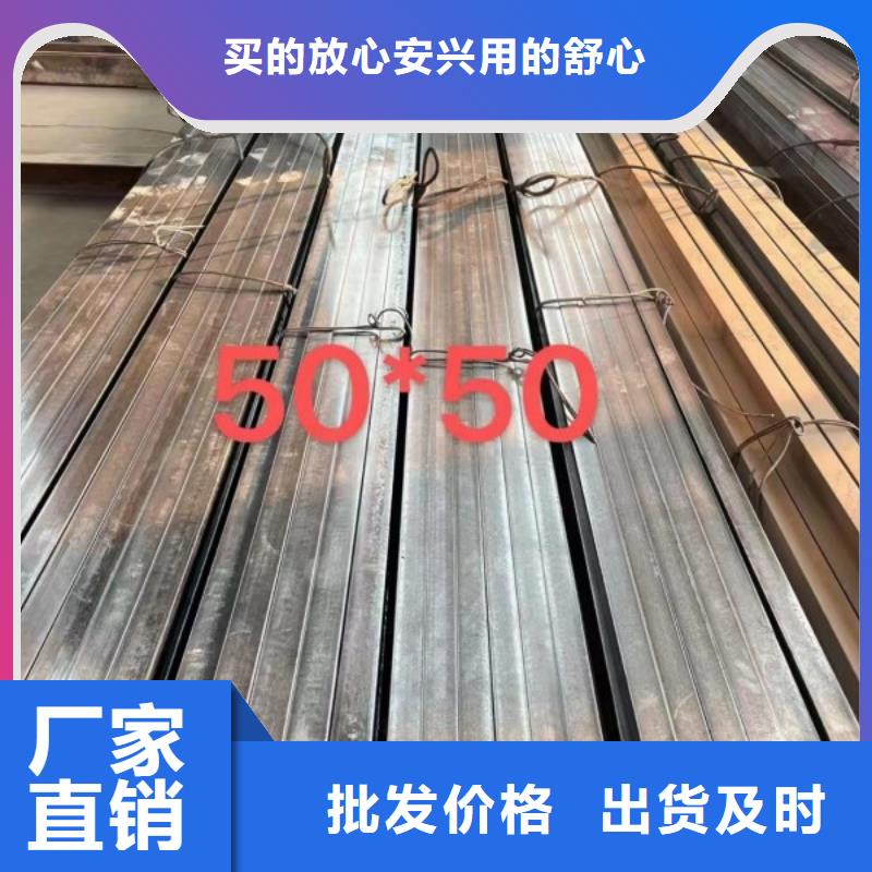 35*85扁钢、可切割下料厂家报价