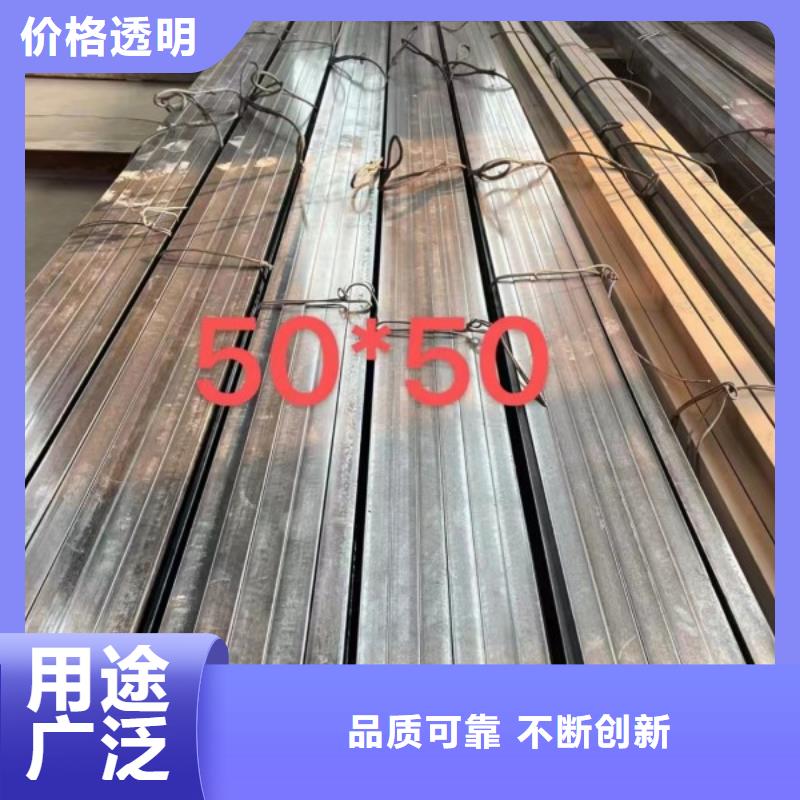 广安【当地】扁钢冷拉圆钢品质优良
