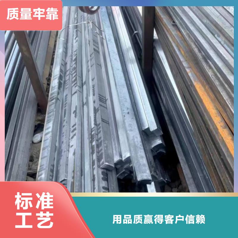 冷拉方钢_冷拉圆钢厂家多年行业积累
