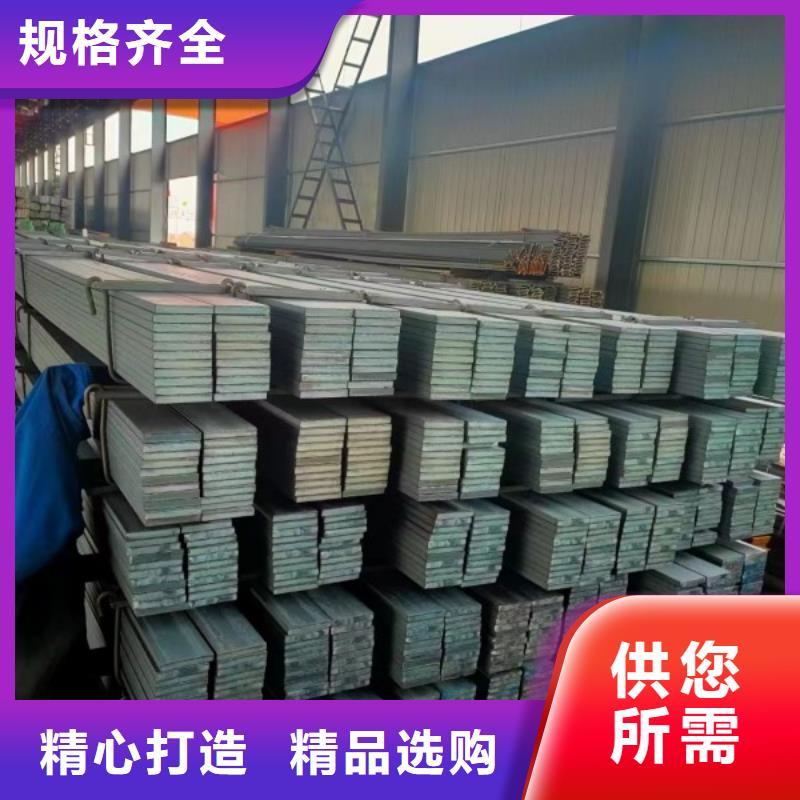 冷拉方钢【扁铁条】厂家新品