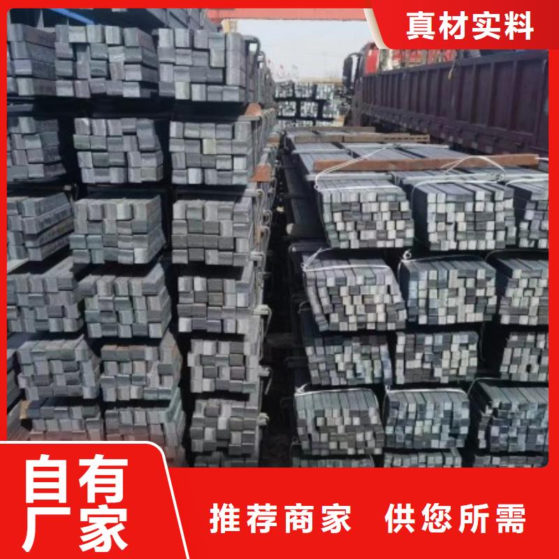 冷拉方钢冷拉扁钢厂家工艺层层把关