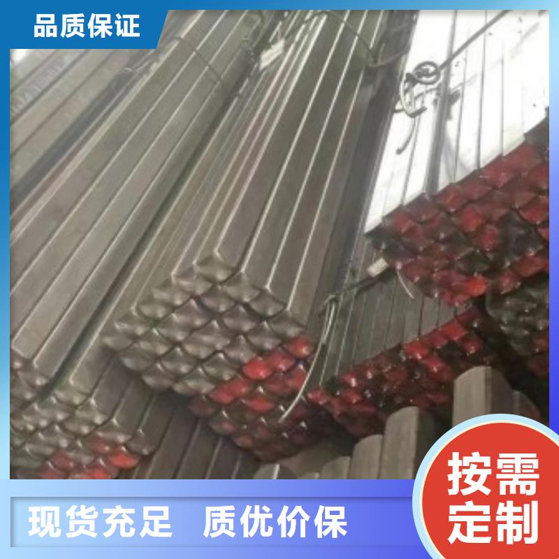 冷拉方钢钢厂家实体诚信厂家
