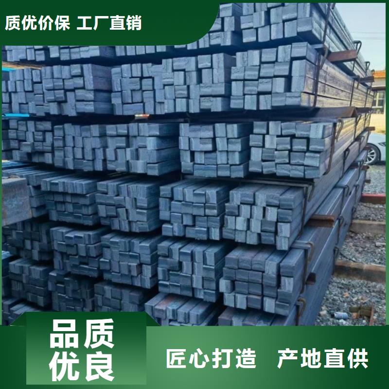 冷拉方钢-冷拉异型钢厂家产品细节参数
