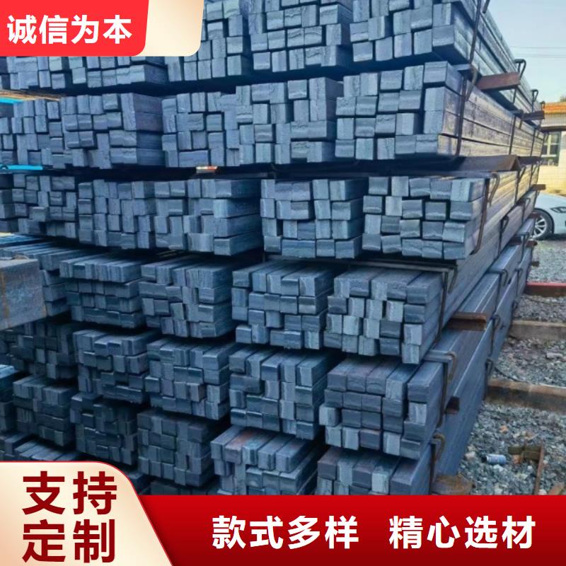 冷拉方钢冷拉圆钢厂诚信经营