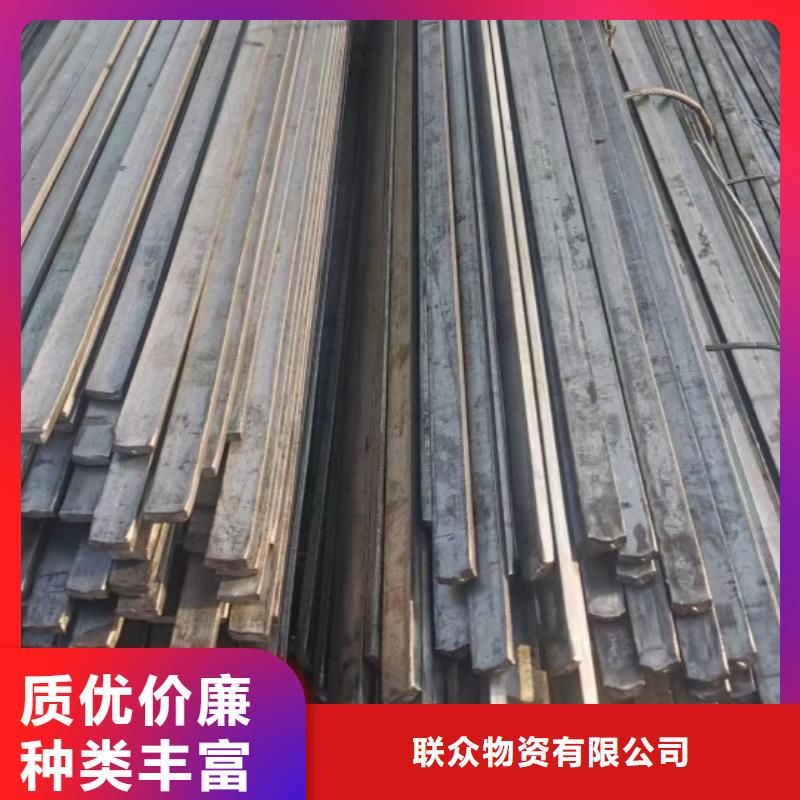 冷拉方钢_冷拉异型钢厂家专业的生产厂家