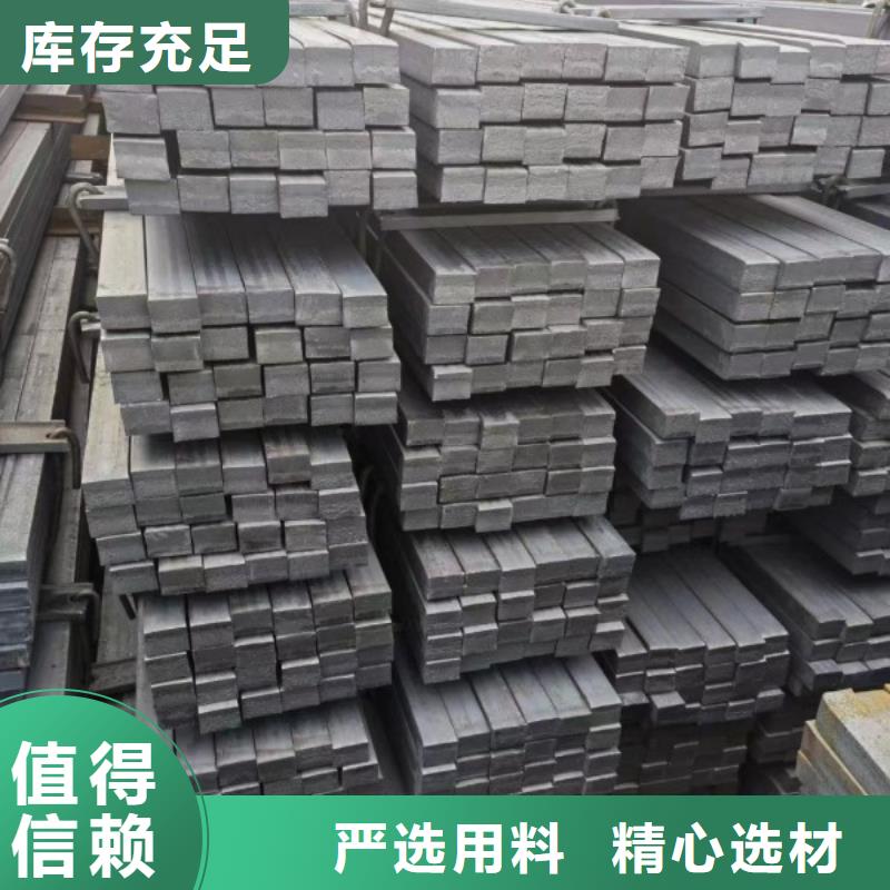 【冷拉方钢冷拉六角钢品类齐全】
